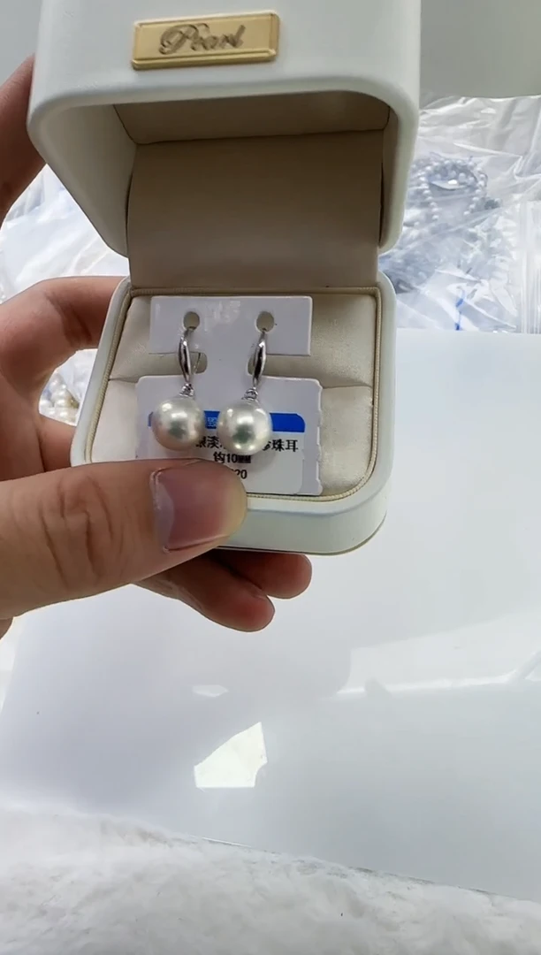 【闪购商品】淡水珍珠DA银S925镶嵌b320 白珠耳钩10