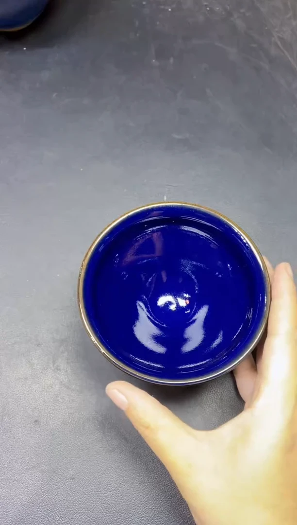 茶盏615微瑕