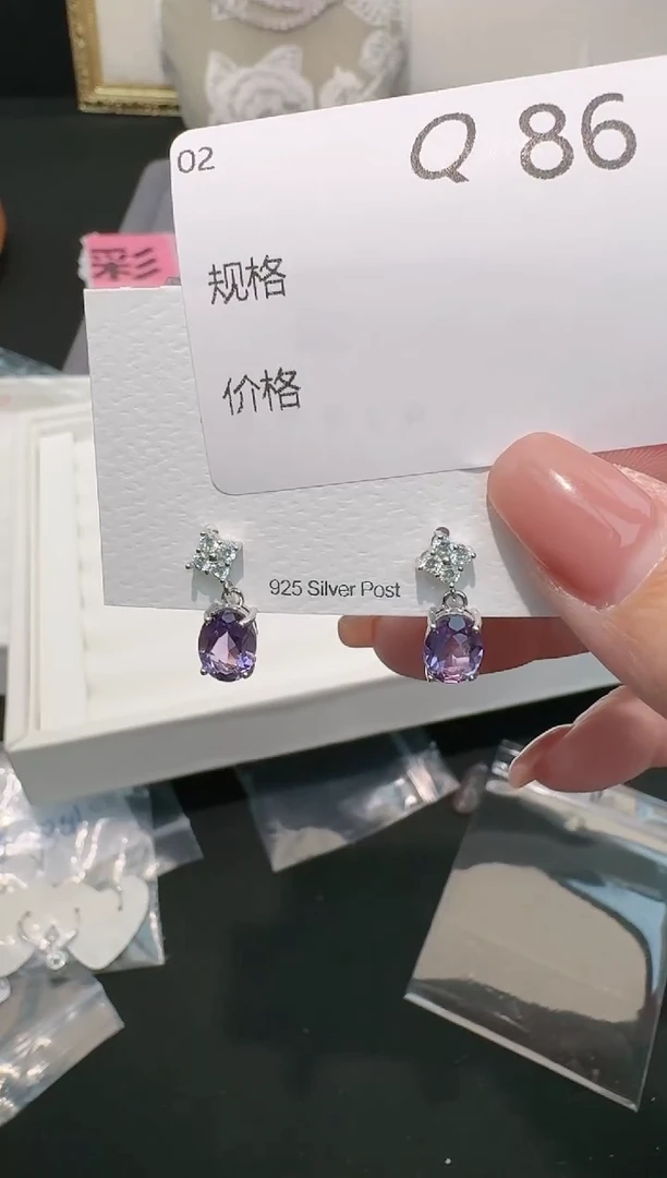 【闪购商品】水晶耳饰银S925镶嵌多样性发一Q86