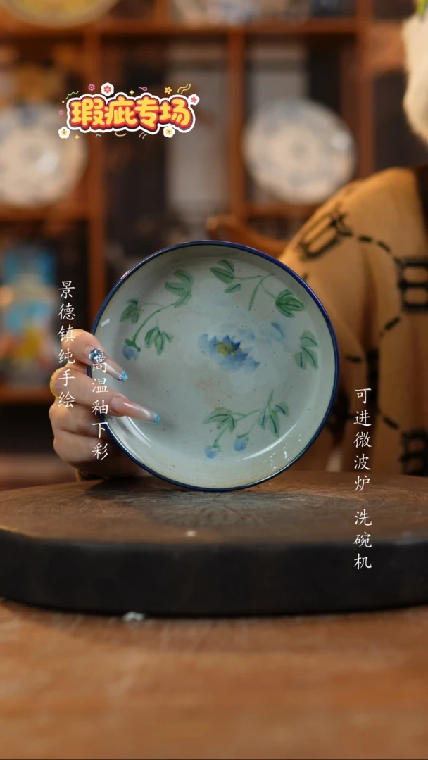 摆件陶707老陶泥盘子