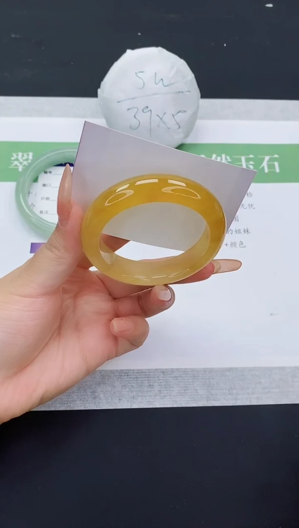 石英质玉手镯未镶嵌L414-54+