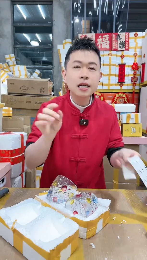 【闪购商品】NS-A13