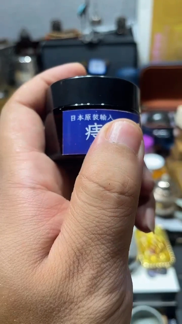 瓷片闪购商品 如图所示