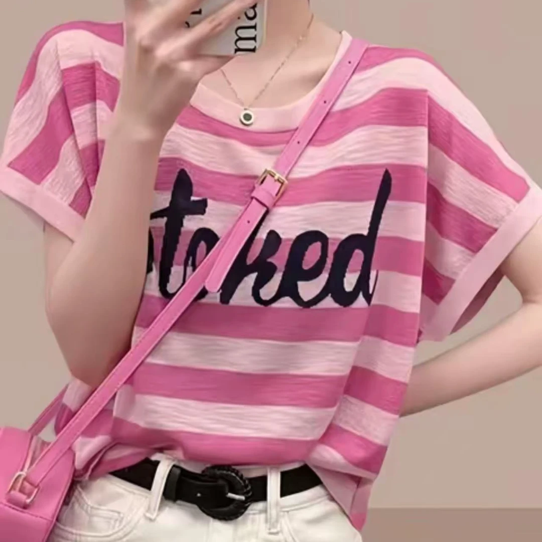 【A600-699编号】【对应主播给的编号拍下】豆花休闲时尚百搭女装