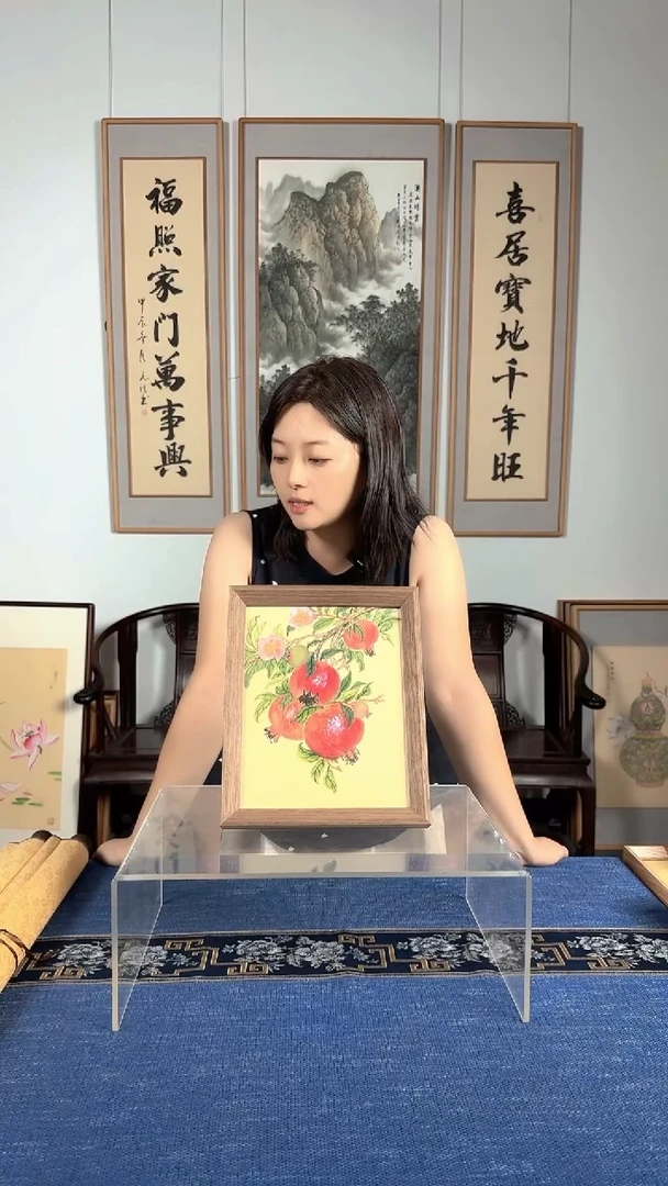 国画石榴23*28CM花鸟餐厅创意摆台
