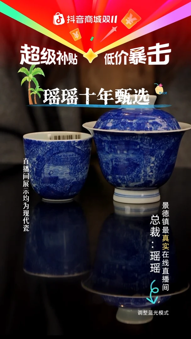 Y**.瓷瓷瓷瓷瓷瓷瓷瓷瓷