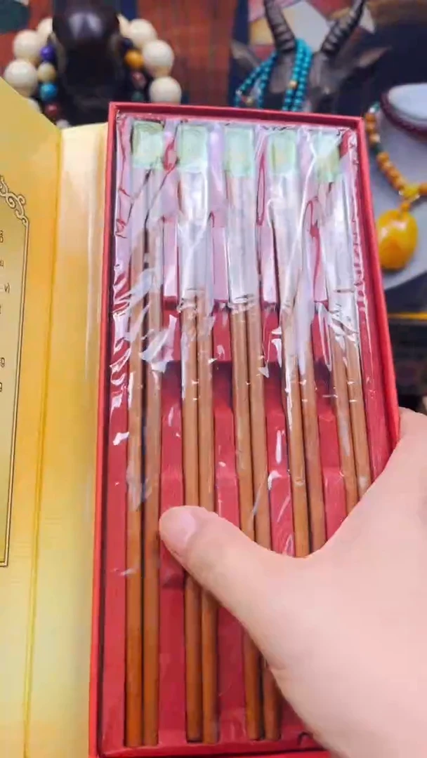 木老赵专属精品文玩