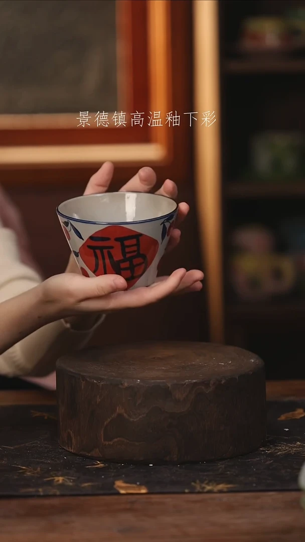 陶瓷景德镇高温釉下手绘陶瓷@L530@