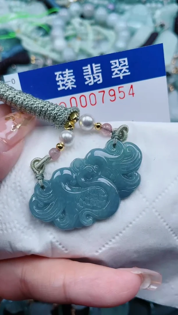 【闪购商品】翡翠颈饰未镶嵌.0007954