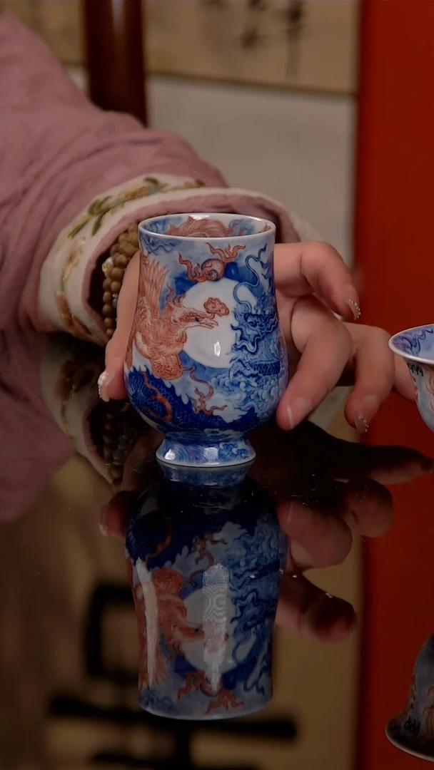 自成堂青红龙凤呈祥凯恩杯