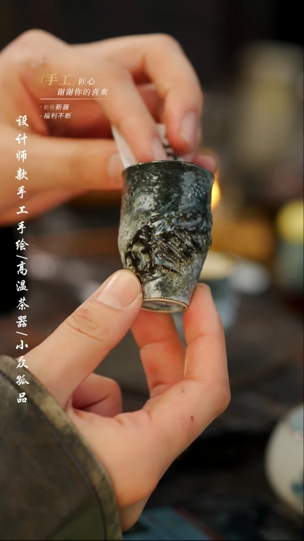 【闪购商品】【吾二280】景德镇陶瓷***