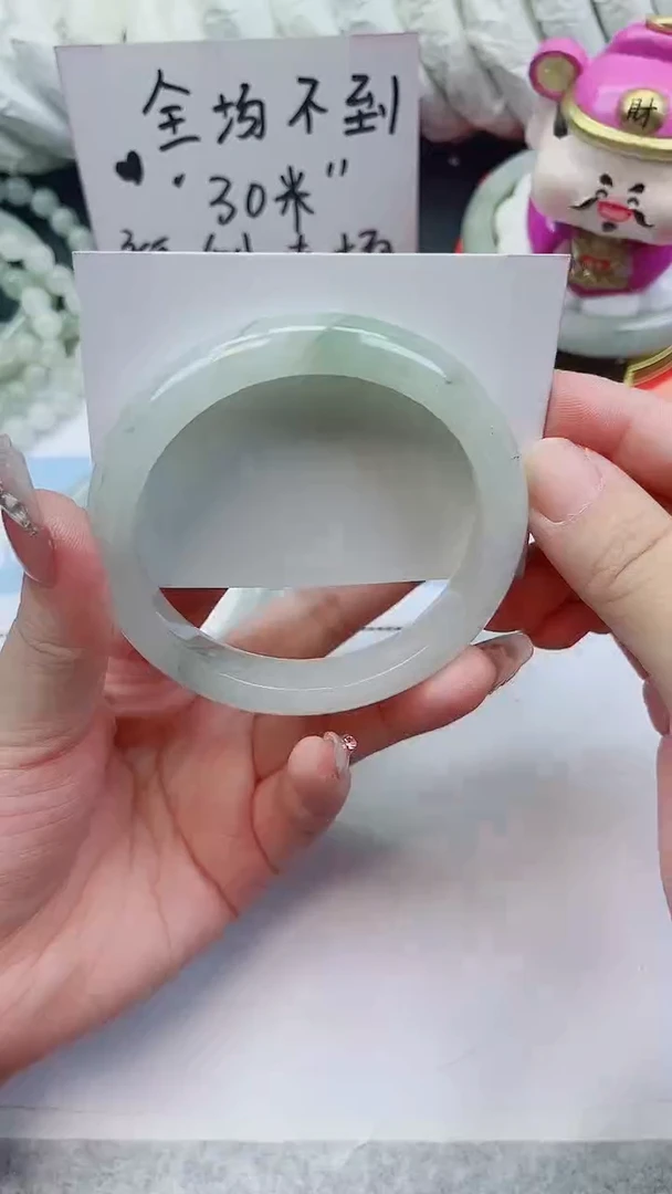 未镶嵌手镯石英质玉A108-60圈