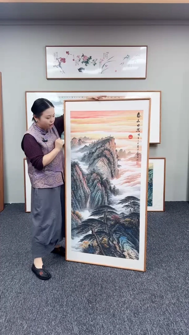 国画泰山日出155*76手绘作品