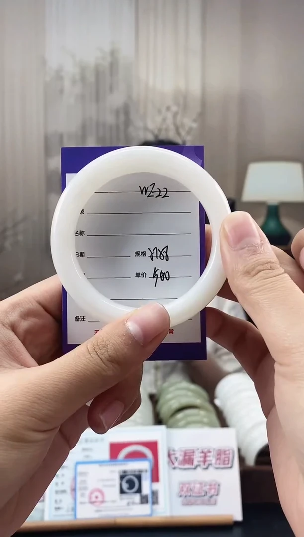 未镶嵌手镯和田玉WE22微色差