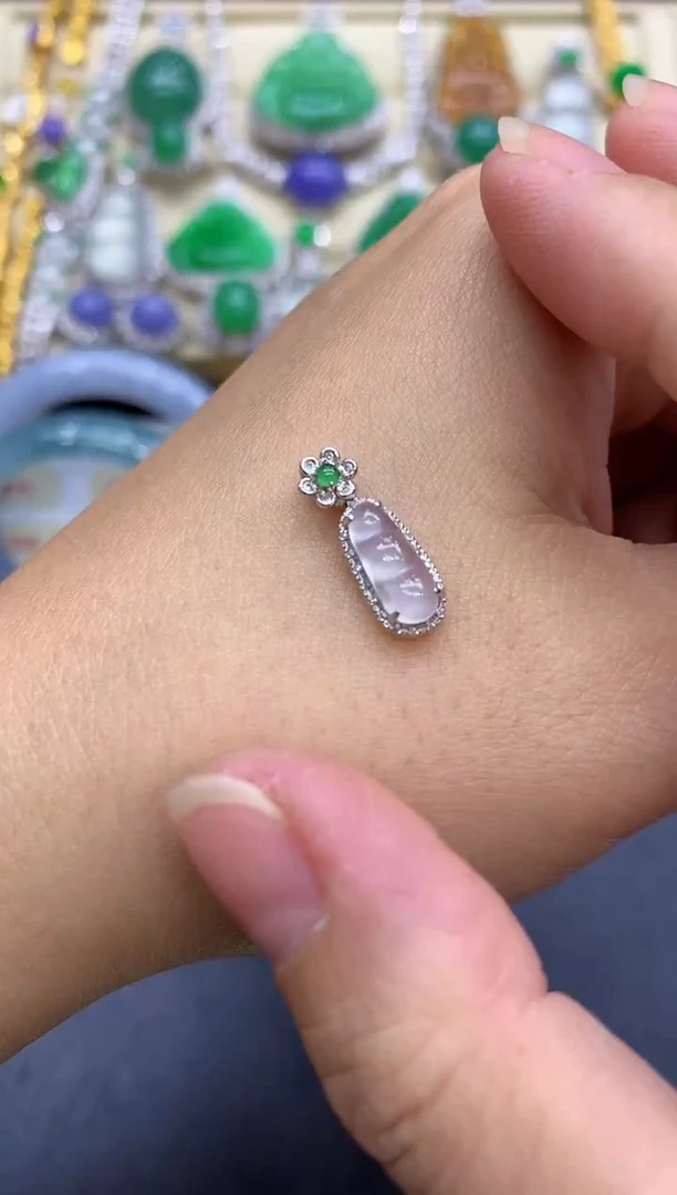 颈饰18K金镶嵌翡翠151-中国好珍宝