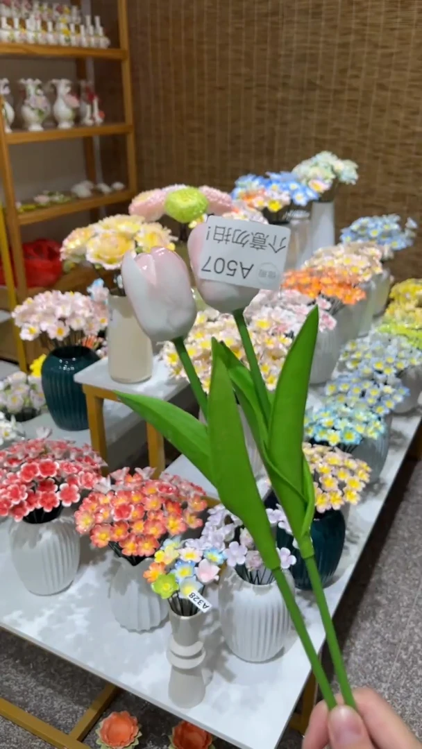 陶瓷花（微瑕-不退不换）-A507郁金香2枝