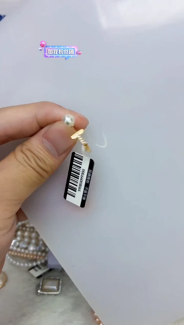 银S925镶嵌DA海水珍珠戒指5-6 y908