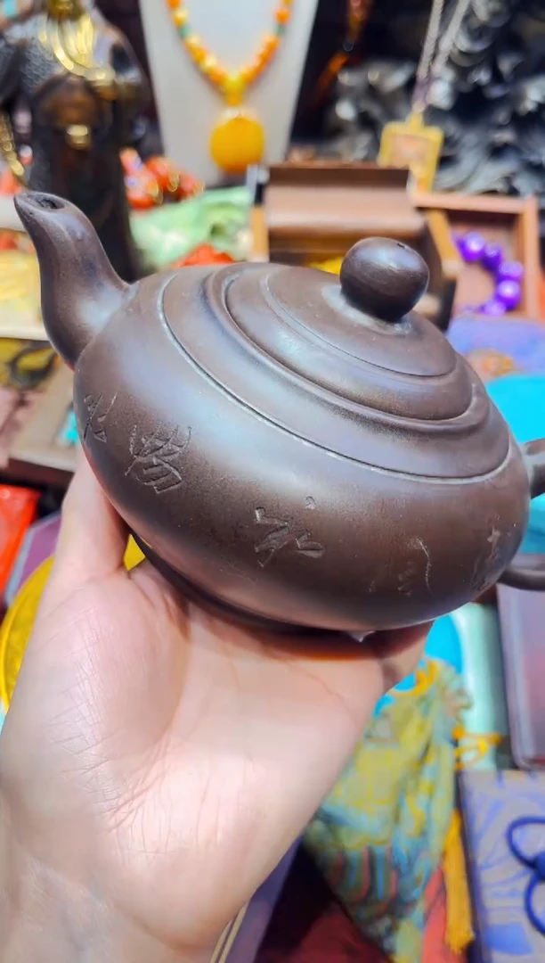 【闪购商品】紫砂1欣妹专属精选链接b3252