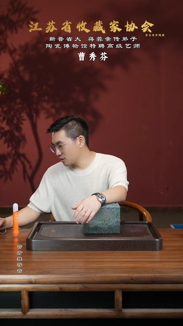 茶壶紫砂宜兴紫砂壶h88114