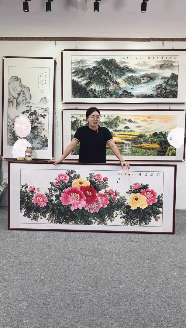 国画纯手绘208x86花开富贵