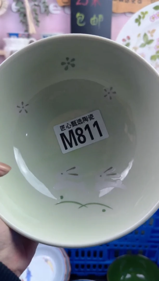 瓷片木**杕       M811