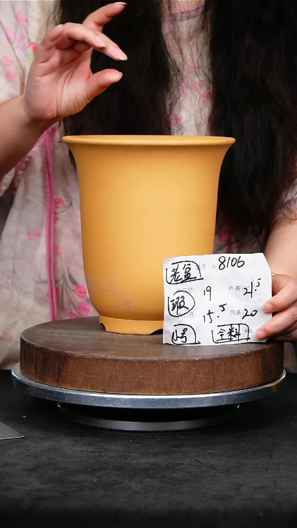 紫砂花盆8106瑕疵紫砂花盆