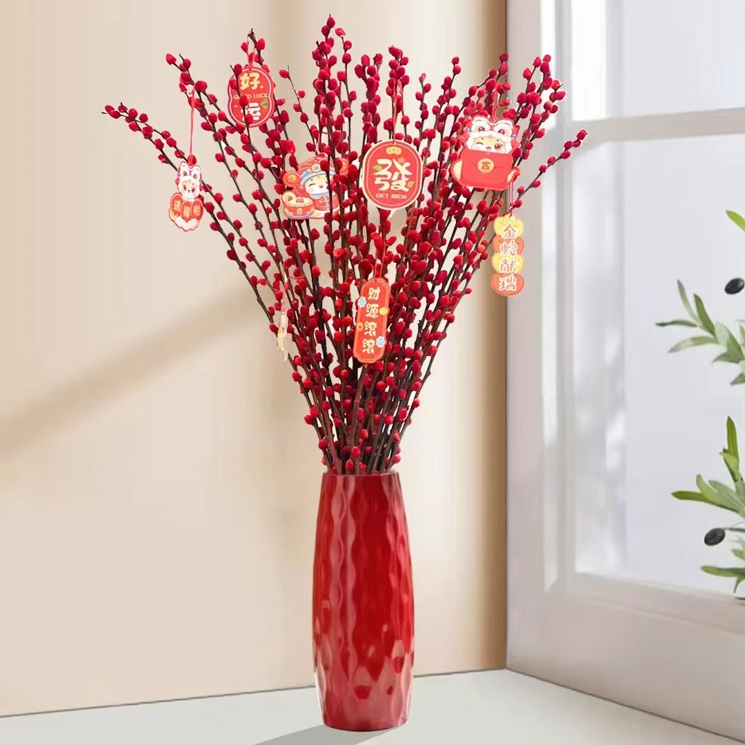 【20支带瓶带挂件】银柳真花鲜枝红色招财年宵花室内客厅摆设