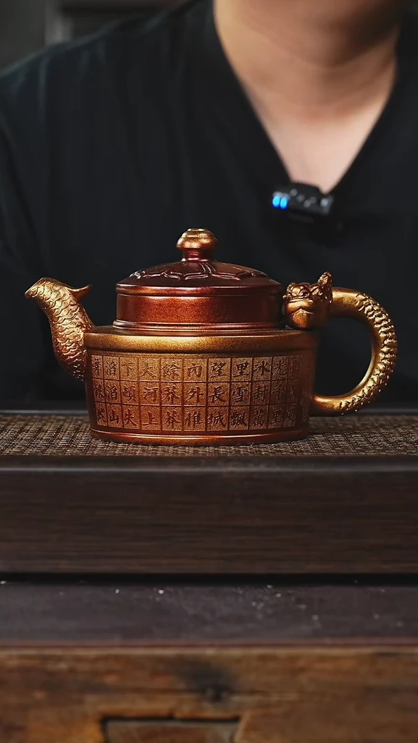 茶壶紫砂丁蜀镇紫砂壶