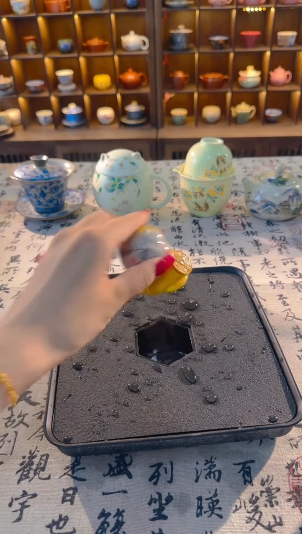 明烛茶器专属链接