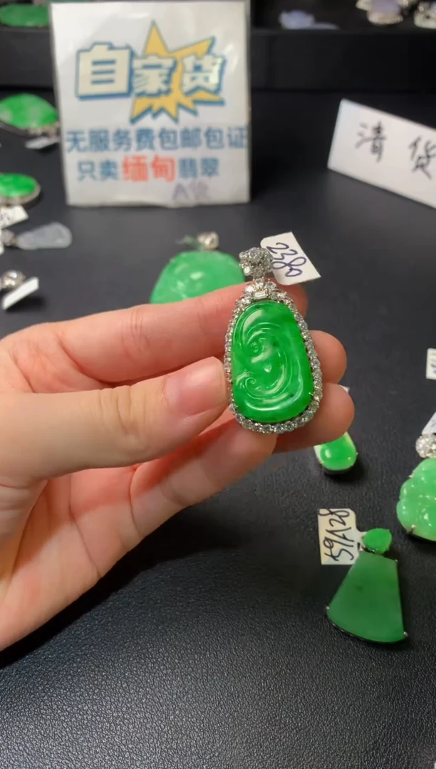 银S925镶嵌戒指翡翠朱*珠翡翠