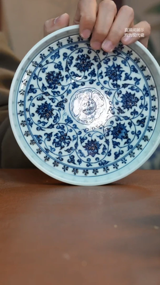 盖碗瓷当****当缠枝莲壶承微瑕