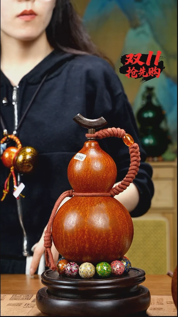 用****zXV080藏绳款酒葫芦不包手串（现货现发）+原色小手捏