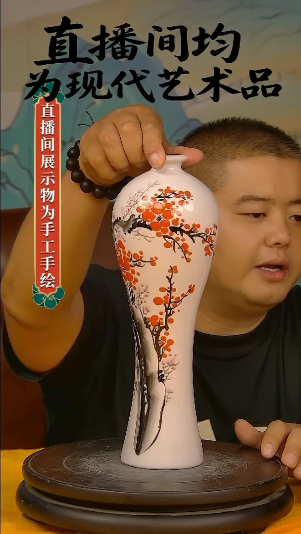 摆件景德镇陶瓷摆件10