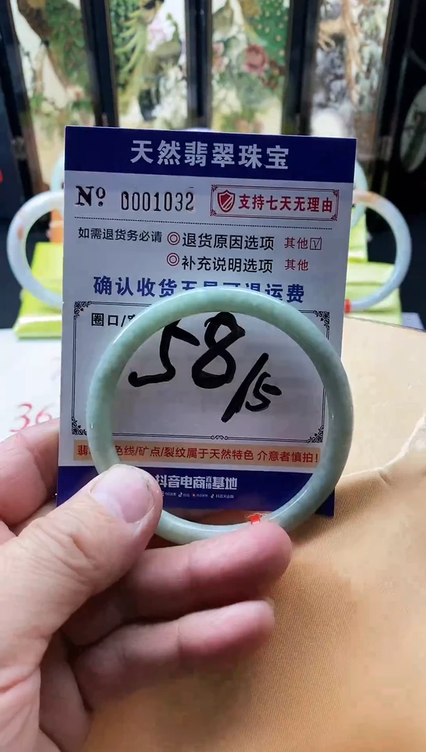 未镶嵌手镯翡翠叮当镯公主镯美人条圆条手镯