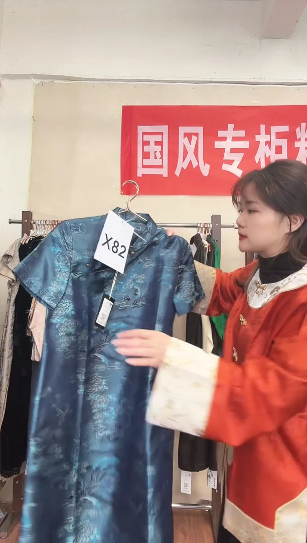 X82 M码 新中式国风