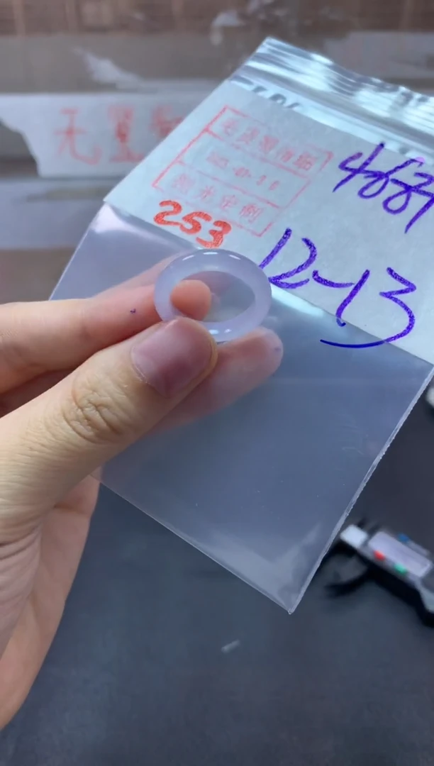 【闪购商品】定制翡翠未镶嵌戒圈12-13#478毛货需精细抛光