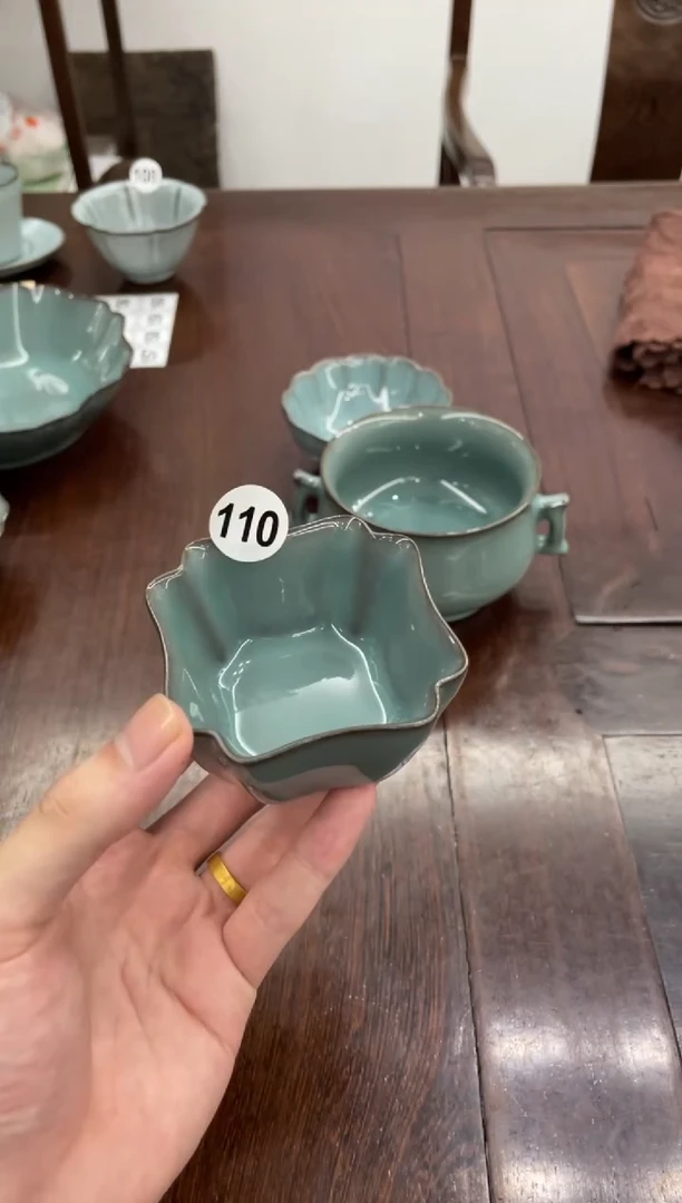 110突袭学清铁胎青瓷四方倭角杯