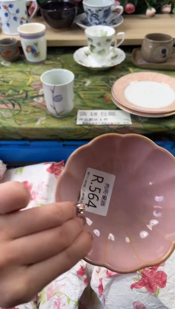 瓷片生****！564狗哥瓷器直播间111
