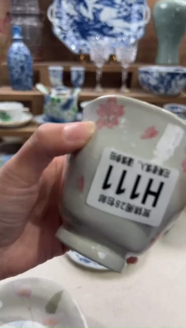 瓷片S****d      H111