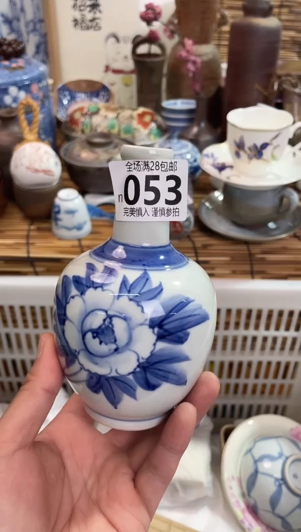 满28包邮，陶瓷茶具瓷器