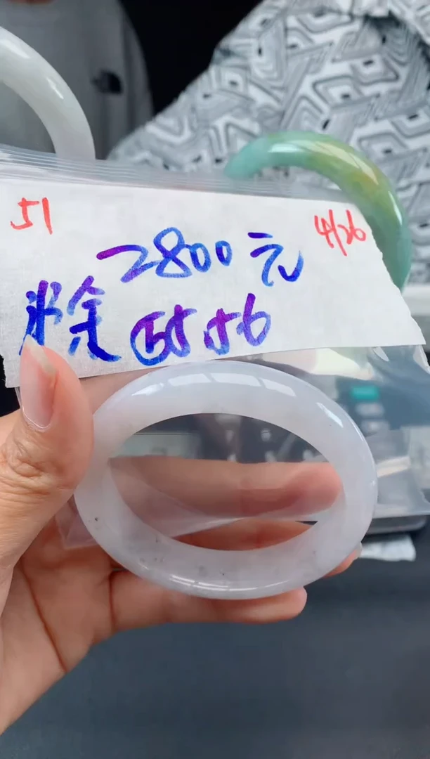 定制翡翠未镶嵌51手镯多样性毛货定制抛光拍一发一