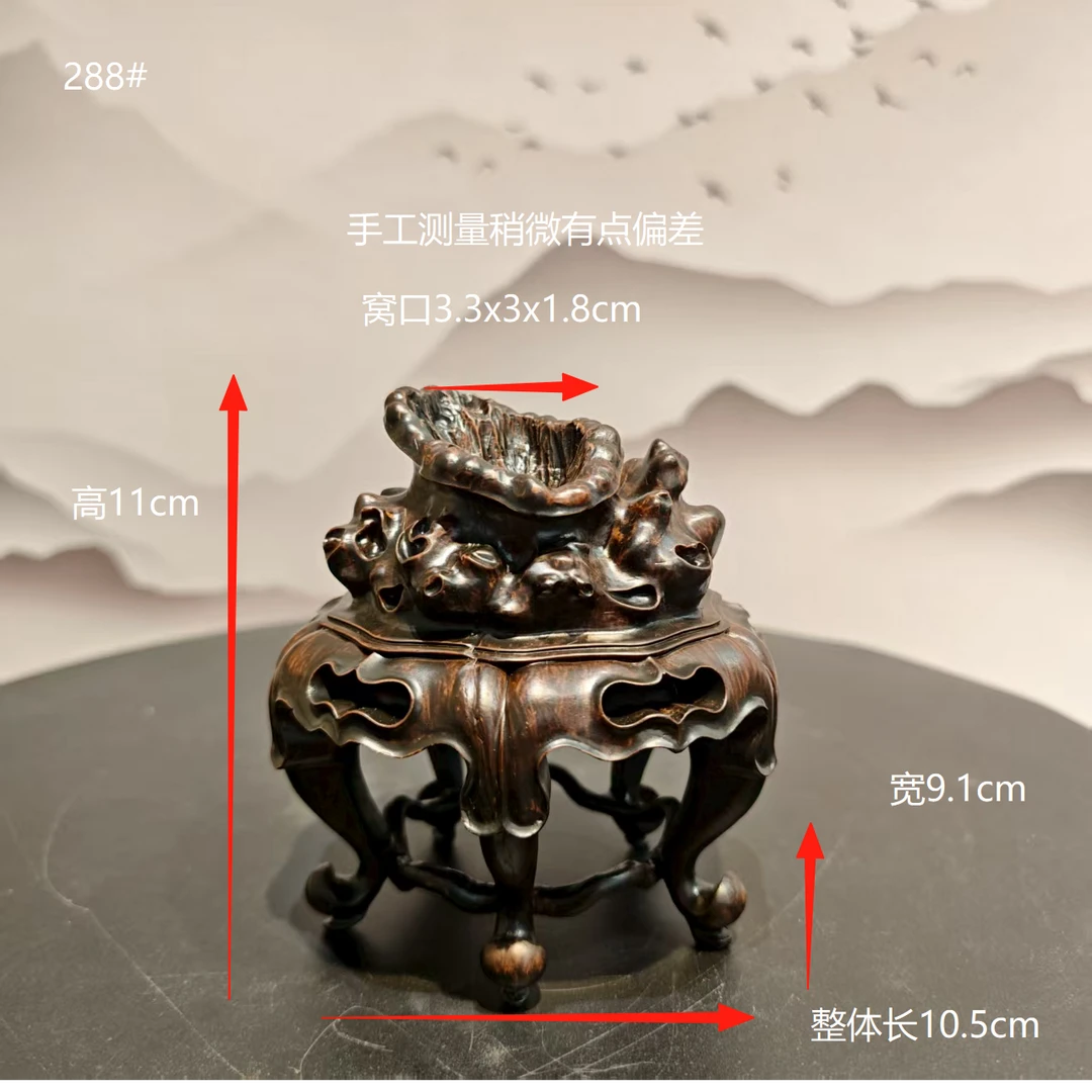 高脚传统太湖奇石创意树脂底座摆件