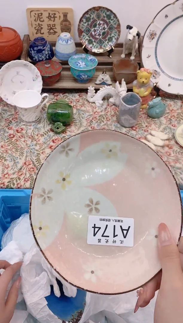 瓷片小**馍               A174