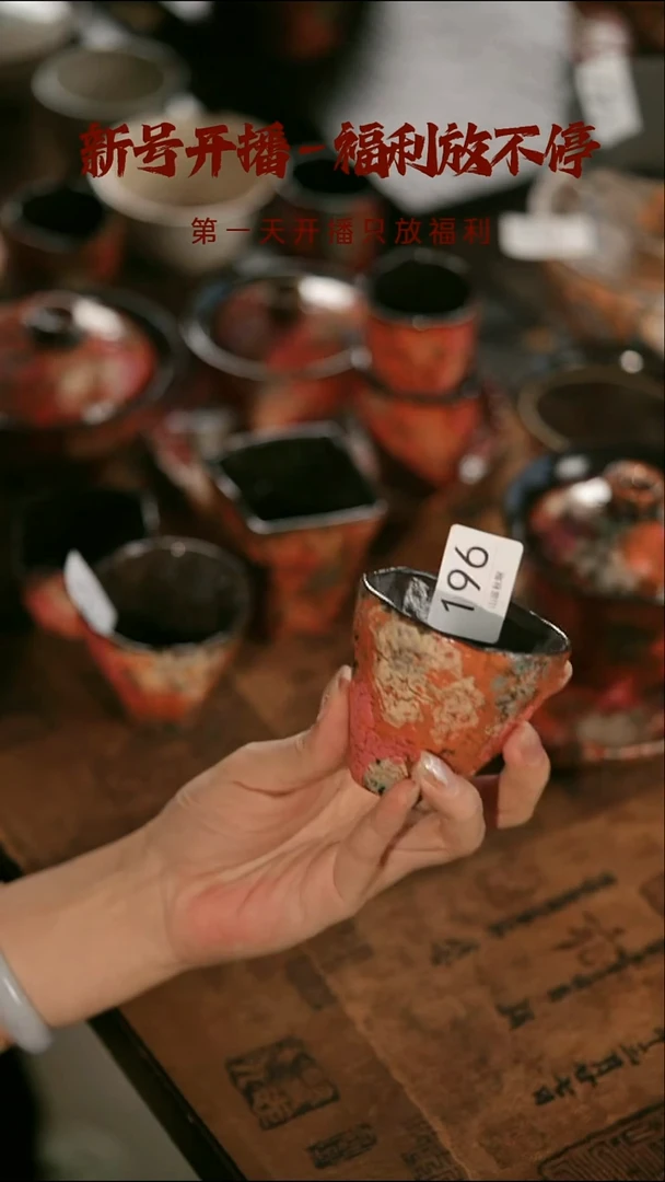 其他野汀手作茶器@@YT196