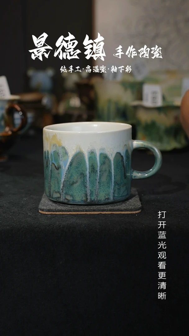 原创景德镇手工高温陶瓷097