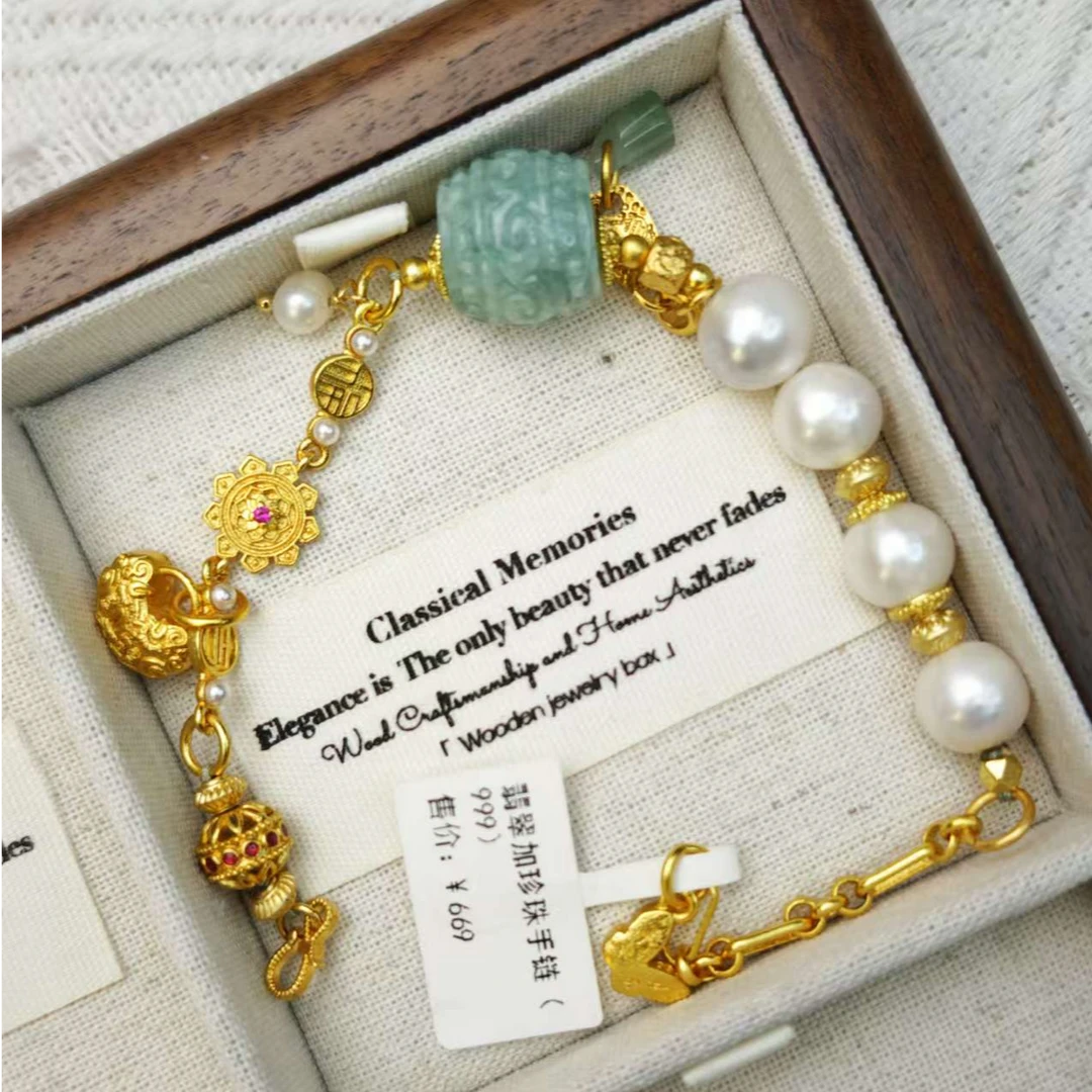 【桃玺悦珠宝H2-146】天然翡翠加珍珠手链多样性发货发其一颜色微差