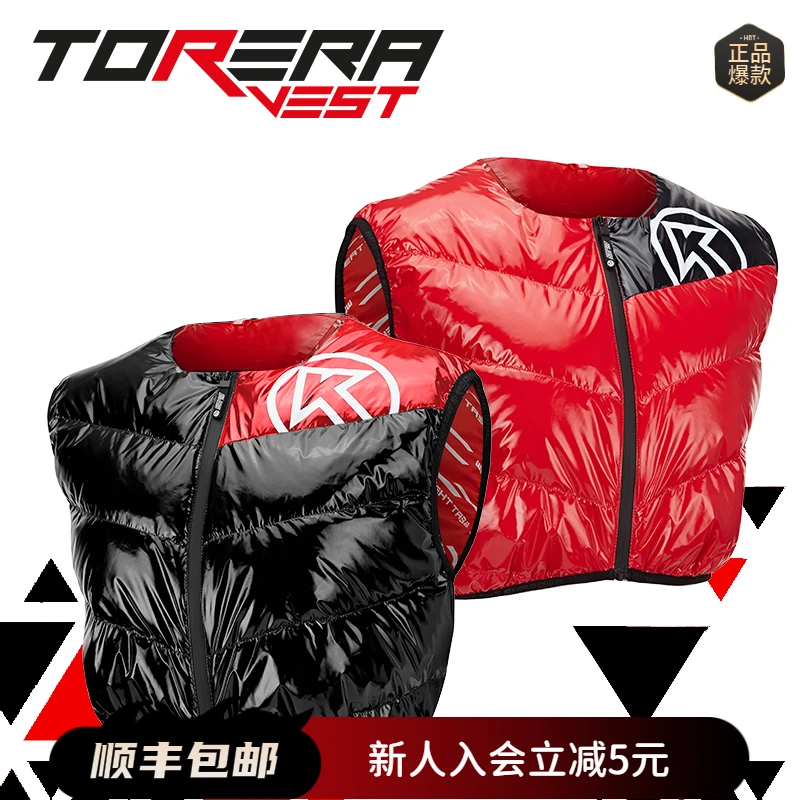 大K轻薄羽绒保暖短款马甲潮搭休闲训练时尚运动跑步官方加厚外套