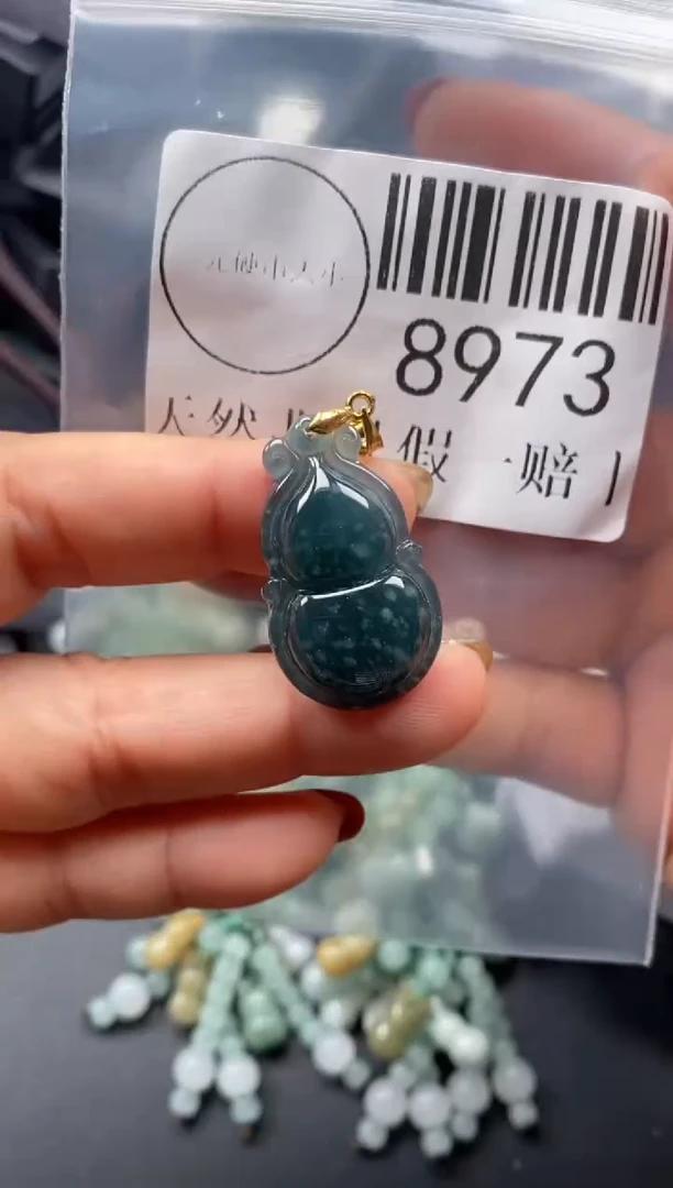 吊坠(不含链)未镶嵌翡翠8973