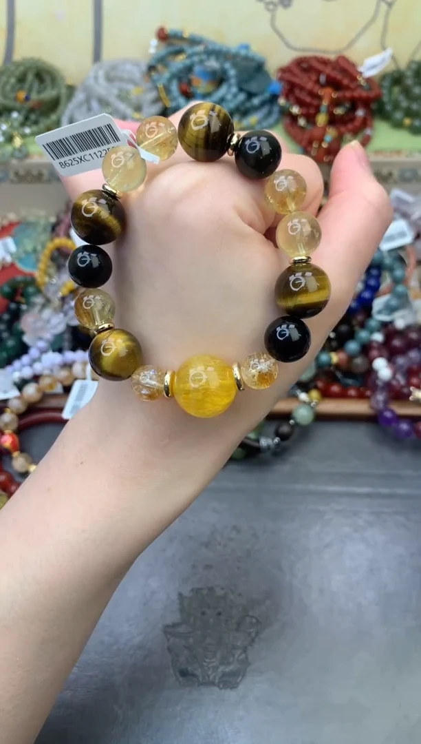 未镶嵌手链水晶545