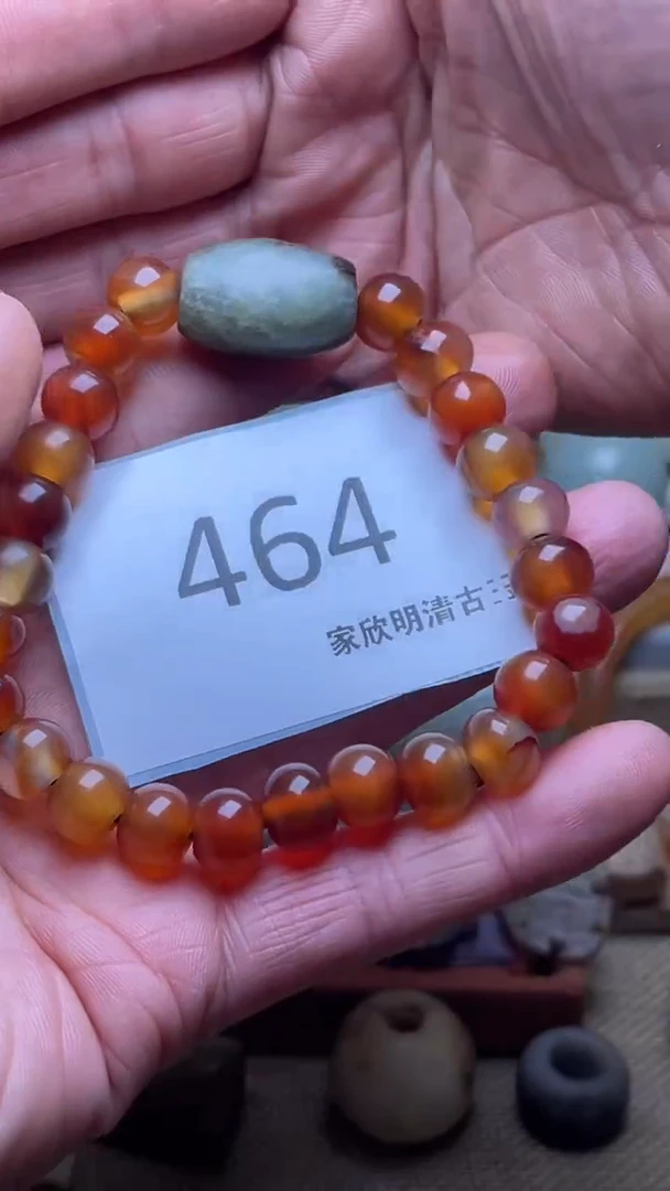 颈饰未镶嵌和田玉.